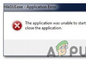 एप्लिकेशन त्रुटि को कैसे ठीक करें 0xc0000005 