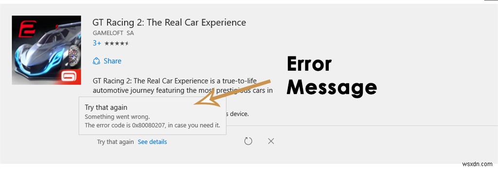 फिक्स:विंडोज स्टोर पर त्रुटि 0x80080207 