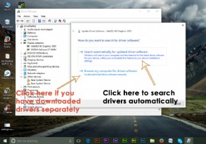 फिक्स:IGFXSRVC.EXE इंटेल का ग्राफिक एक्सेलेरेटर त्रुटि 