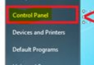 फिक्स:ट्रोवी ब्राउजर हाईजैकर को हटा दें 