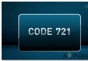 DirecTV त्रुटि कोड 721 को कैसे हल करें (चैनल खरीदा नहीं गया) 
