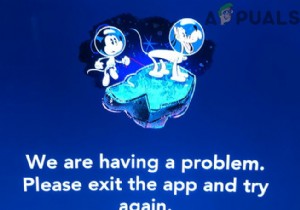 डिज़्नी+ एरर कोड 1017:यहाँ फिक्स है 