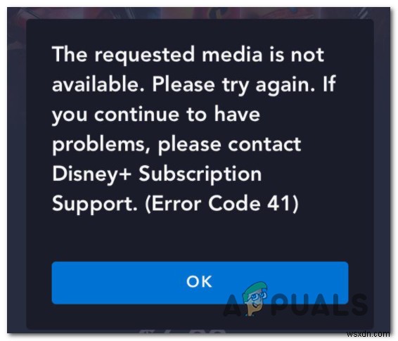  एरर कोड 41  डिज़्नी प्लस को कैसे ठीक करें? 