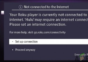 Roku . के माध्यम से स्पेक्ट्रम ऐप पर त्रुटि कोड RLC-1000 को हल करें 
