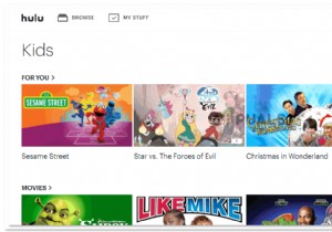 हुलु द्वारा पेश की जाने वाली योजनाएं क्या हैं