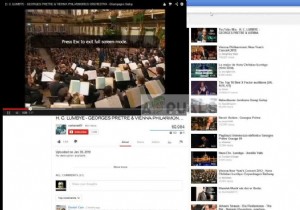 ठीक करें:YouTube पूर्ण स्क्रीन काम नहीं कर रही है