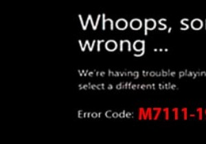 ठीक करें:Netflix त्रुटि M7111-1931-404