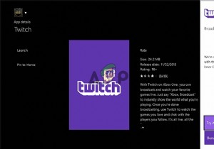 ट्विच टीवी त्रुटि को कैसे ठीक करें 0x10331196