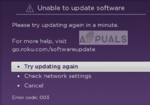 फिक्स:Roku त्रुटि कोड 003 