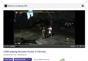 अपनी स्ट्रीम पर एक और ट्विच चैनल कैसे होस्ट करें 