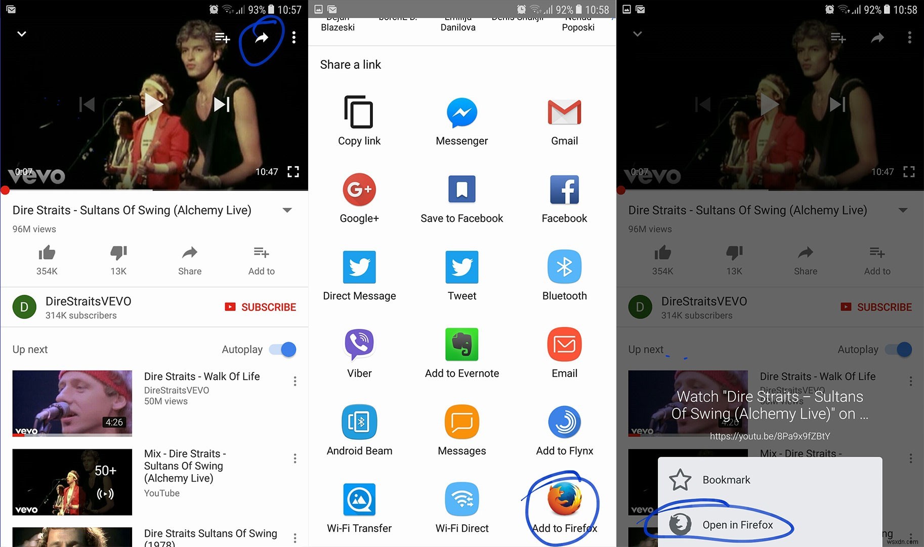 Android पर बैकग्राउंड में Youtube वीडियो कैसे चलाएं