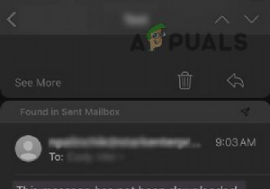 आईओएस पर  यह संदेश सर्वर से डाउनलोड नहीं किया गया है  त्रुटि को कैसे ठीक करें? 