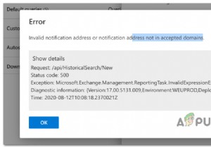 ईमेल भेजते समय  प्राप्तकर्ता का पता अस्वीकृत  त्रुटि को कैसे ठीक करें 