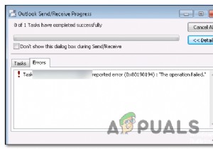 आउटलुक त्रुटि 0x80190194 को कैसे ठीक करें? 