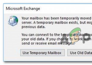 कैसे ठीक करें  आपका मेलबॉक्स अस्थायी रूप से स्थानांतरित हो गया है  त्रुटि? 