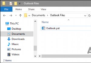 Gmail में  .PST  फ़ाइलें कैसे आयात करें 