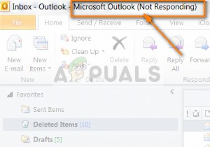 फिक्स:आउटलुक प्रतिसाद नहीं दे रहा 
