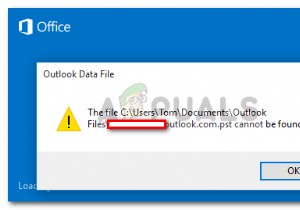 फिक्स:Outlook.pst नहीं मिल सका 