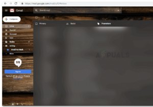 Gmail में नियम कैसे बनाएं