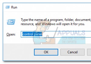 आउटलुक को डिफ़ॉल्ट मेल क्लाइंट के रूप में कैसे सेट करें
