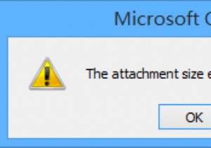आउटलुक की डिफॉल्ट अटैचमेंट साइज लिमिट कैसे बढ़ाएं 