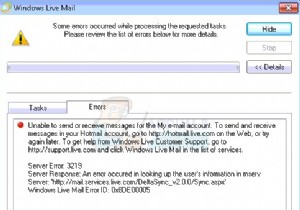 Windows Live मेल सर्वर त्रुटि 3219 (0x8DE00005) को कैसे ठीक करें
