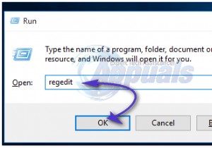 FIX:लिंक की गई छवि को Outlook 2010 में प्रदर्शित नहीं किया जा सकता