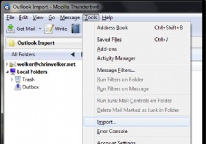 थंडरबर्ड में ई-मेल कैसे आयात करें