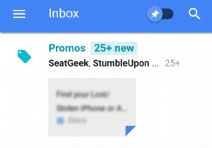 इनबॉक्स शून्य प्राप्त करने के लिए Google इनबॉक्स का उपयोग कैसे करें 