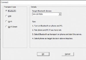 अपने पीसी के लिए एक समर्पित माइक्रोफ़ोन के रूप में अपने फ़ोन के माइक्रोफ़ोन का उपयोग कैसे करें