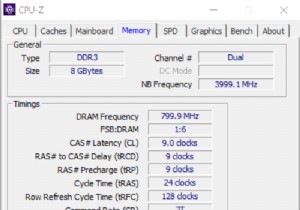 अपनी RAM का अधिकतम लाभ उठाने के लिए Intel XMP को कैसे सक्षम करें 