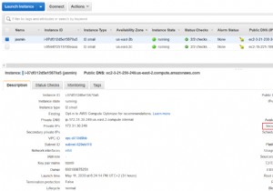 Amazon EC2 इंस्टेंस में सुरक्षा नियमों को कैसे कॉन्फ़िगर करें