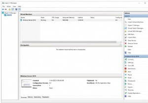 हाइपर-वी 2019 में विभिन्न कार्यों की खोज 
