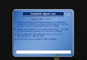 DISH पर पूर्ण सिग्नल हानि त्रुटि का निवारण 