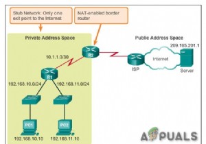 पीसी पर NAT टाइप कैसे बदलें? 