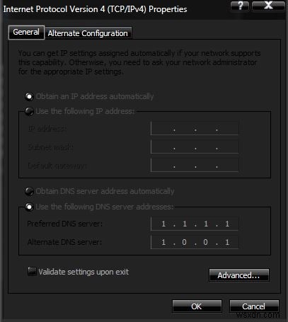 QBittorrent गति का अनुकूलन कैसे करें 