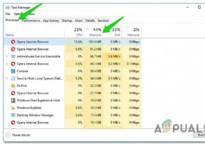 मेमोरी लीक क्या है? इसे कैसे रोकें? 