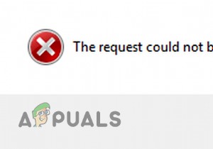विंडोज़ पर  डिस्क I/O त्रुटि  को कैसे ठीक करें? 