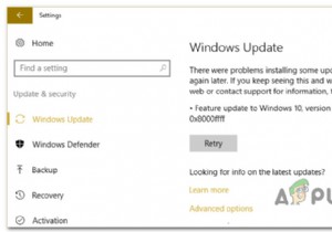 विंडोज अपडेट त्रुटि 0x8000FFFF को कैसे ठीक करें? 