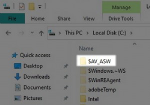 $av_asw फ़ोल्डर क्या है और इसे कैसे निकालें? 