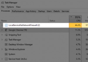  LocalserviceNoNetworkFirewall  क्या है और इसके उच्च CPU उपयोग को कैसे ठीक करें? 