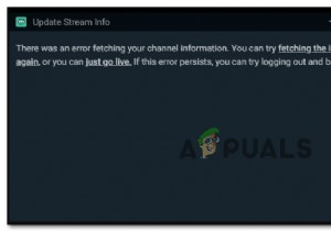 StreamLabs में  आपके चैनल की जानकारी प्राप्त करने में त्रुटि  को कैसे ठीक करें 