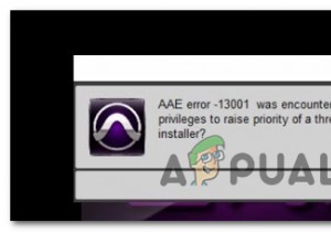 प्रो टूल्स में  डीएई त्रुटि 13001  को कैसे ठीक करें 