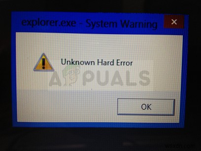 विंडोज 7, 8 और 10 पर अज्ञात हार्ड एरर को कैसे ठीक करें 