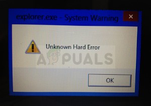 विंडोज 7, 8 और 10 पर अज्ञात हार्ड एरर को कैसे ठीक करें 