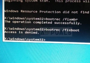 विंडोज 7,8 और 10 पर  बूटरेक / फिक्सबूट  एक्सेस अस्वीकृत कैसे ठीक करें 