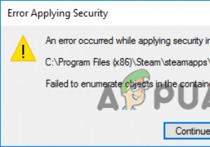 फिक्स:कंटेनर में वस्तुओं की गणना करने में विफल 