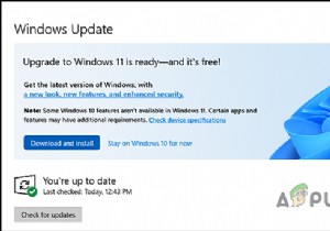 विंडोज 11 अपडेट को कैसे कैंसिल करें और विंडोज 10 पर बने रहें? 