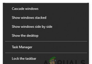विंडोज 10 में टास्कबार आइकॉन के साथ स्टार्ट मेन्यू को कैसे सेंटर करें? 