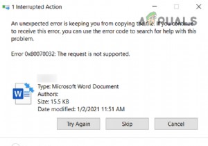 फ़ाइल कॉपी करते समय  त्रुटि 0x80070032  को कैसे ठीक करें? 
